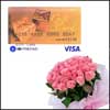 SBI VISA Gift Card worth of Rs.3000/- - Click here to View more details about this Product